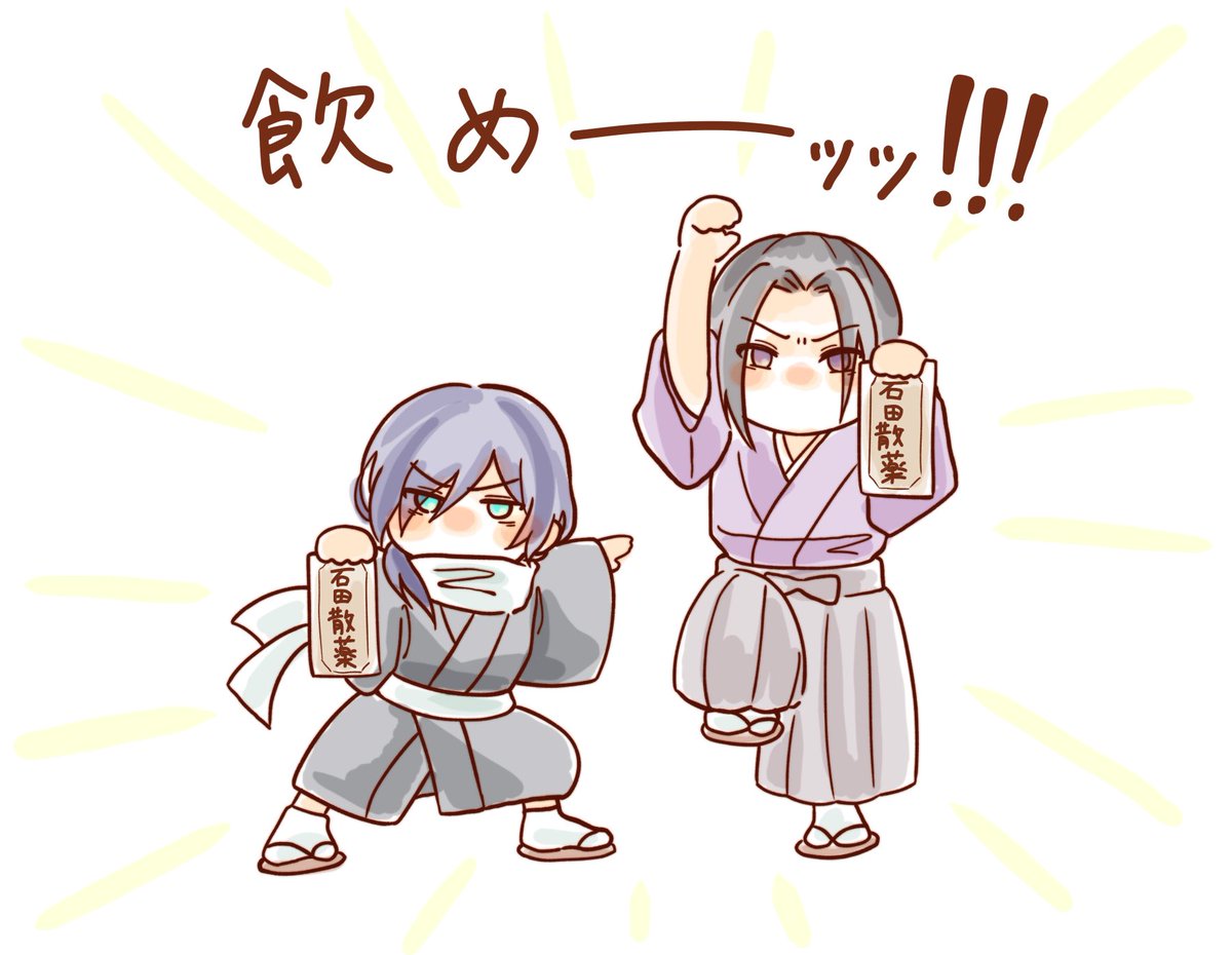 ochawan_kome's tweet photo. そんな時には https://t.co/UWFhQQZ4zw