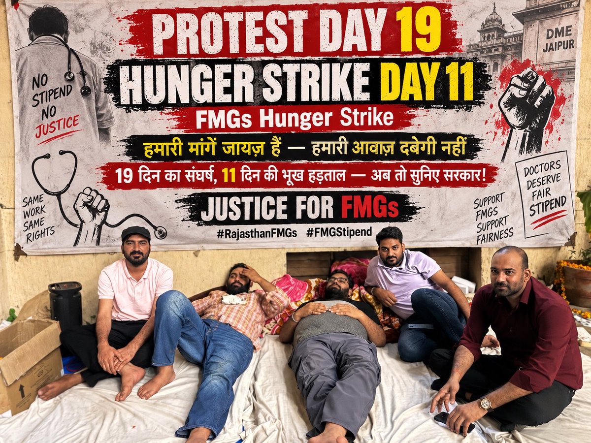 DrRaj05's tweet photo. 19 दिन से लगातार संघर्ष… और आज भूख हड़ताल का 11वां दिन।
इन चेहरों पर थकान जरूर है, लेकिन हौसला आज भी उतना ही मजबूत है। 💪

हम कोई विशेष सुविधा नहीं मांग रहे, बस अपने हक़ का स्टाइपेंड मांग रहे हैं।
19 दिनों से अपनी आवाज़ सरकार तक पहुंचाने की कोशिश कर रहे हैं, लेकिन संघर्ष अभी भी जारी है।

डॉक्टरों को अपना हक़ मांगने के लिए भूखा क्यों बैठना पड़े?
हमारी मांग जायज़ है, हमारा संघर्ष शांतिपूर्ण है और हमारी आवाज़ दबाई नहीं जा सकती।

आज जरूरत है कि हर FMG, हर डॉक्टर और हर साथी एकजुट होकर इस संघर्ष के साथ खड़ा हो।
एकता हमारी ताकत है, संघर्ष हमारी पहचान है और न्याय हमारा अधिकार है।

अब और इंतज़ार नहीं — FMGs को उनका हक़ और सम्मान मिलना चाहिए।

#RajasthanFMGs #FMGStipend #FMGs #JusticeForFMGs #HungerStrike #ProtestDay19 #HungerStrikeDay11 #StipendForFMGs #राजस्थान_FMG_विद्यार्थियों_को_न्याय_दो @KumariDiya @RahulGandhi @BhajanlalBjp @hanumanbeniwal @ashokgehlot51 @official_afa_ @GajendraKhimsar @BJP4Rajasthan @RajCMO