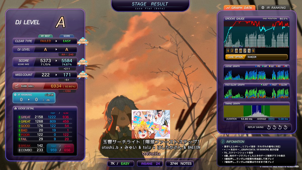 kensyouenkun's tweet photo. 重発狂3, ▼23, st3, M2　Septem Peccata Mortalia [Deus]　NC　よく見えました。
st4　わがまま×マニフェスト [Dead Ending]　EC　叩きすぎないことが大切。
★★joy4, 重発狂4, st4　玉響サーチライト [陽溜ファーストステップ]　EC　諦めない心。安定させてぇ。 https://t.co/cH7f1ZnEzD