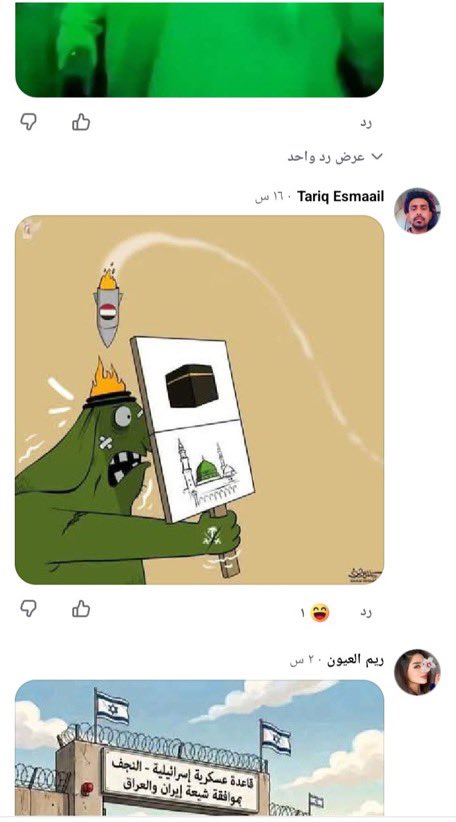 ali_88bb1's tweet photo. مقيم يماني حوثي
 عنايتكم 
@MOISaudiArabia  
@pss_ar 
@ppgovsa 
@MOI__911 
@kamnapp
@NCA_KSA 
وطن بلا فساد 🇸🇦 https://t.co/dJvlTuxKla