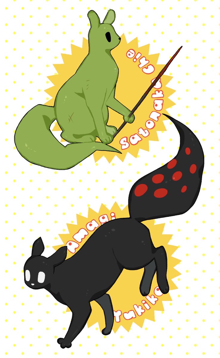 allois_'s tweet photo. slugcat ver. #p4g #p4r https://t.co/hONmZqrePI