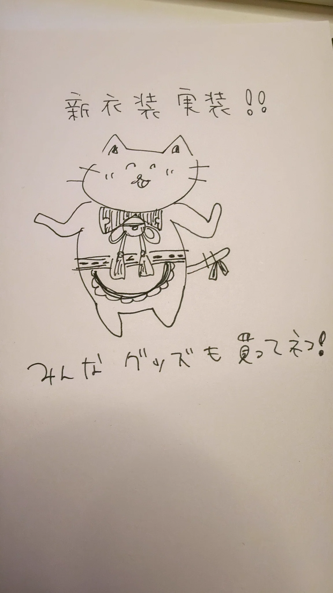 愛々様_あいあいさま🐾🎀 (@aiai_nya0505) / X