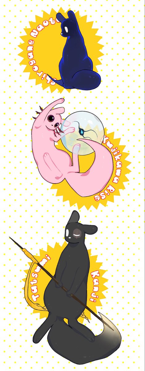 allois_'s tweet photo. slugcat ver. #p4g #p4r https://t.co/hONmZqrePI