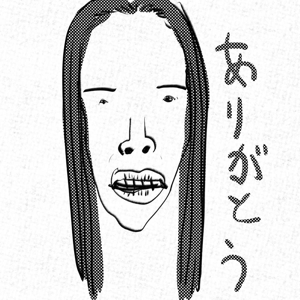 ire3f's tweet photo. https://t.co/fvcb3xzGxN