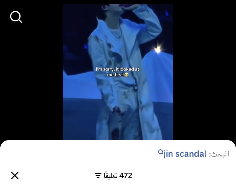 xmpf07's tweet photo. the way since the beginning of arirang era jin only scandal has been brought in every two days on tt https://t.co/2BYCFw7OxL