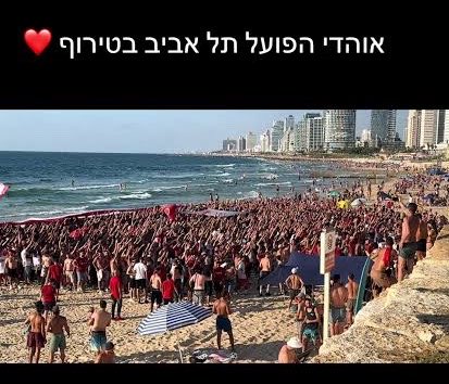 orrklain's tweet photo. לא פעם ראשונה שיש מסיבת חולדות בצ׳רלס קלור https://t.co/3uvMNA6ZUb