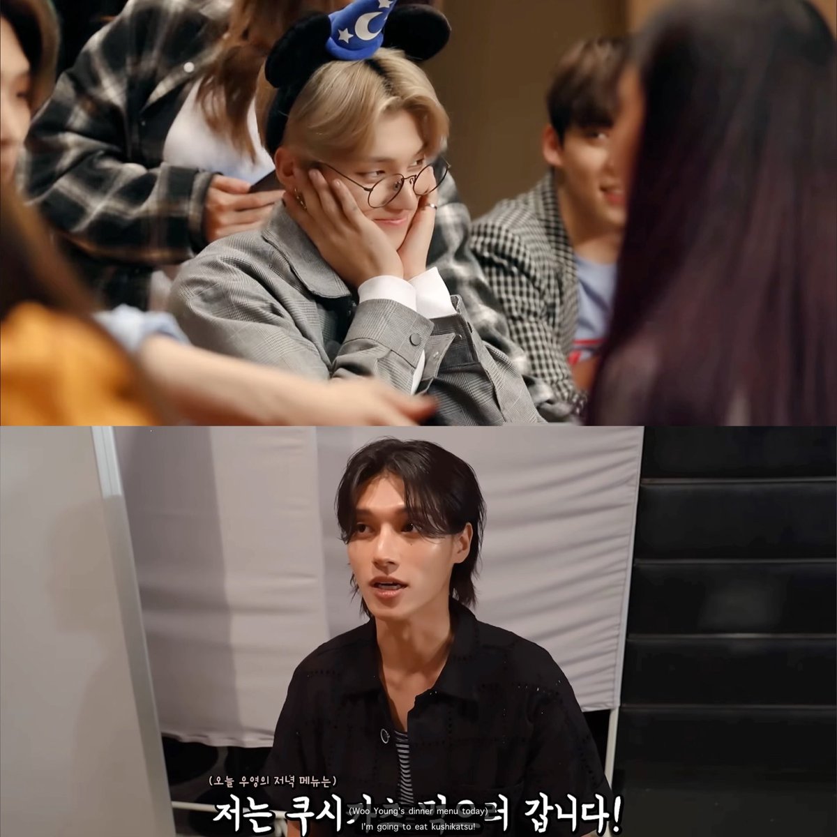 Two-part image: top shows a blonde person in glasses and a Mickey Mouse wizard hat resting their face in their hands at what appears to be a fan event; bottom shows a person with dark hair in a black shirt with Korean subtitles reading '저는 쿠시카츠 먹을 겁니다!' (I'm going to eat kushikatsu!).