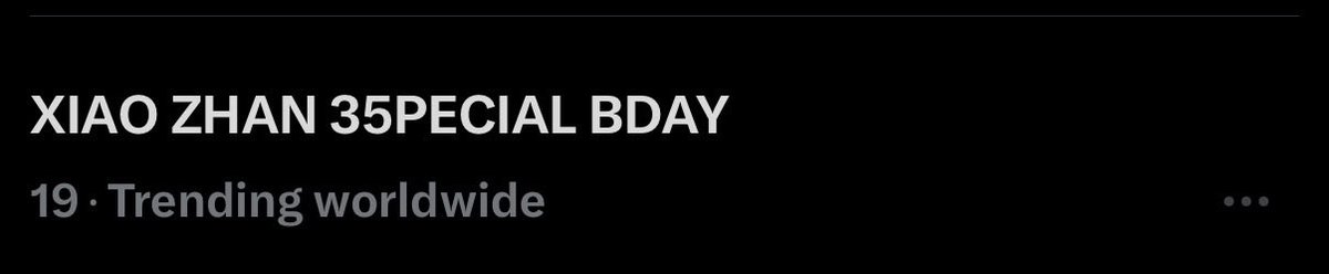 prettybetty1005's tweet photo. Keep up the good work guys! We are trending at number 21 then jumping at 19 now! 

XIAO ZHAN 35PECIAL BDAY
#XiaoZhan35RoyalCelebration #Happy35thBirthdayXiaoZhan https://t.co/ZoKbQq8Q9V