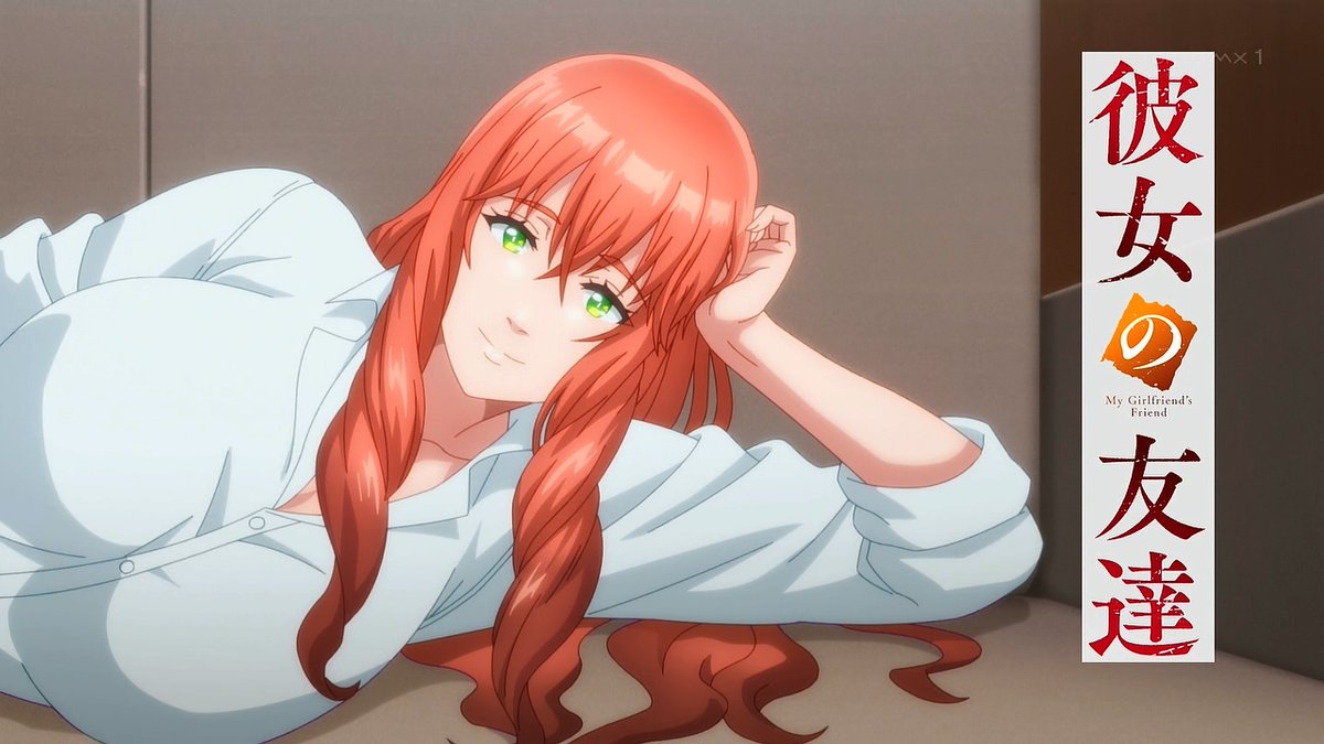 『彼女の友達』第1話 感想｜カオリとトモコの距離が、タケルとの関係に変化反応画像3