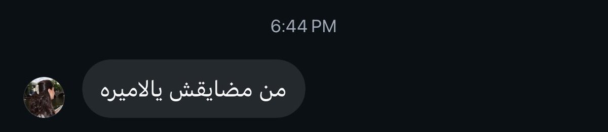 Liraaiwt1's tweet photo. شافت تغريدتي وجات تتطمن علي منجد اختاروا اصدقائكم بعنايه جداً محظوظه https://t.co/kSCHArqJ1g