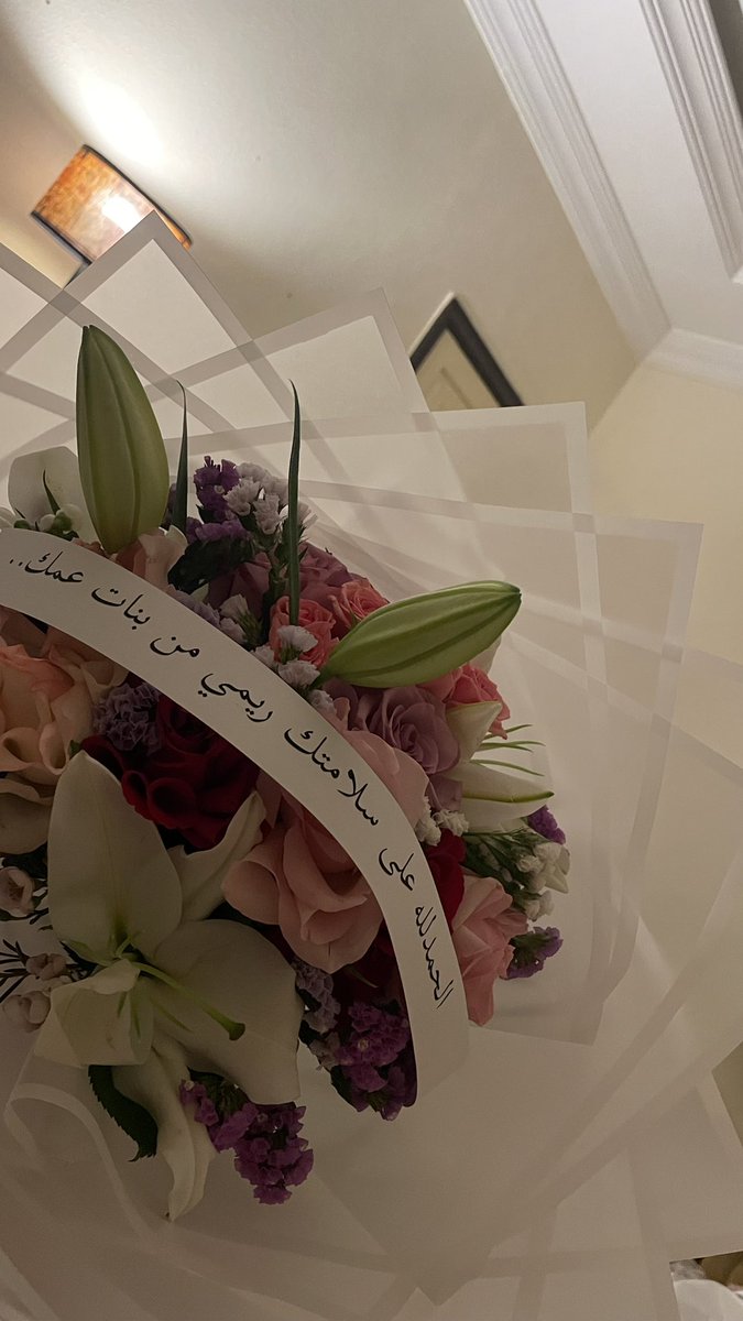 reeemooo25's tweet photo. اللهم إنّي تعبت، وأنت أعلم بما أثقل قلبي، فلا تجعل هذا التعب نهاية طريقي، بل اجعله قوةً تُعينني على الاستمرار،اللهم امنحني صبرًا يُشبه اليقين، وقوةً لا يراها الناس، وطمأنينةً تُخبرني أن كل ما أتعبني سيزول، وأن القادم أجمل بإذنك✨🤍.. https://t.co/ryo2m807B6