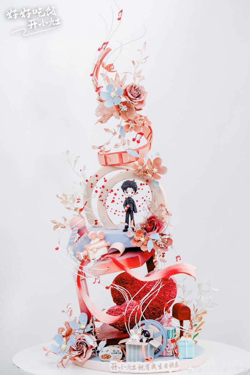 TianTianZhanZh1's tweet photo. Kai Xiao Zao Update

Spring bestows, gifting vibrant blossoms.
Autumn presents, offering abundant harvests
From now on, dreams become songs, and time becomes poetry.

XIAO ZHAN 35PECIAL BDAY
#XiaoZhan35RoyalCelebration
#Happy35thBirthdayXiaoZhan https://t.co/EjSBX8zraL