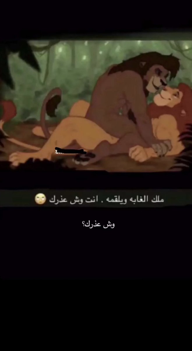 6oojft's tweet photo. فخم و عمرك تحت ٢١ خاص
#موجب_حائل 
#مبادل_حائل
 #سالب_حائل https://t.co/vHBsOd7BLE