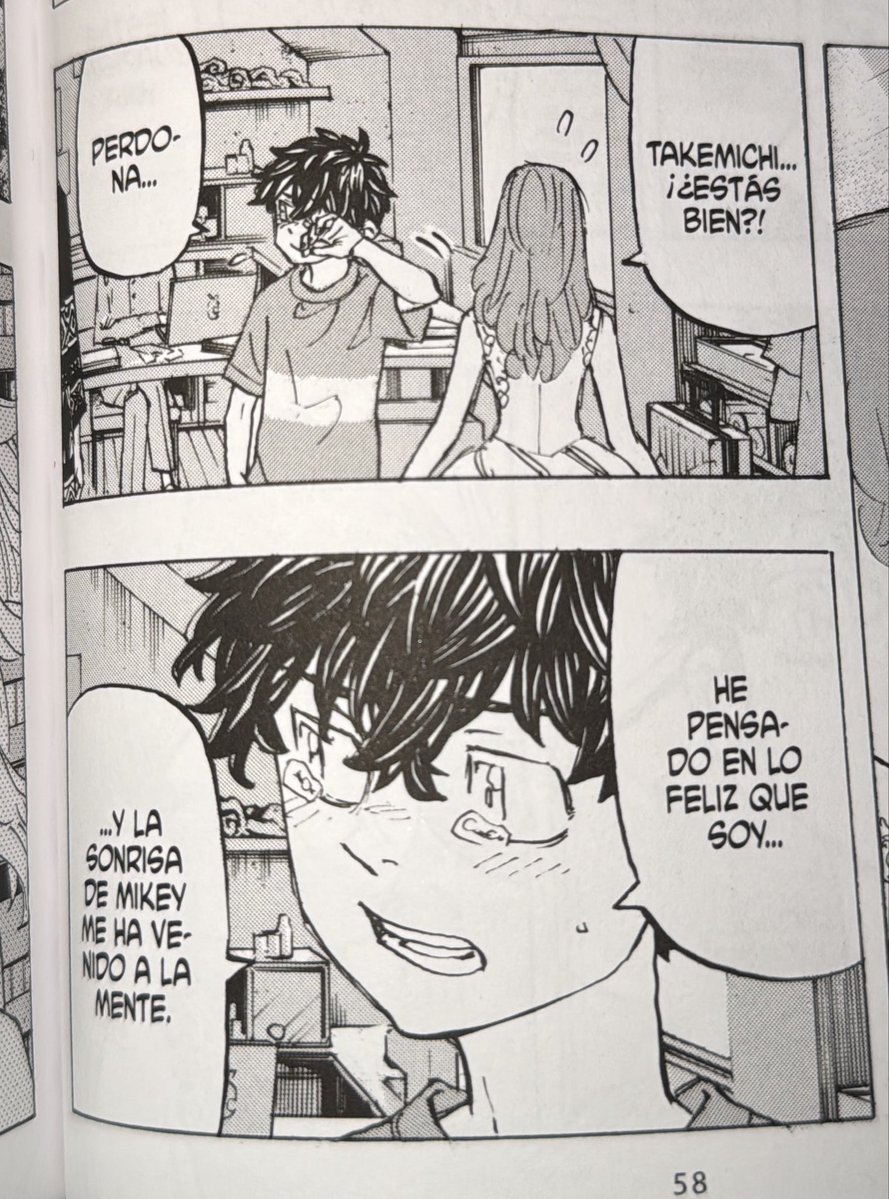 Fuyista_'s tweet photo. Como olvidar que Takemichi al ver a Hinata sonriendo lo primero que se le vino a la cabeza fue “Mikey” y recordo cada sonrisa de el DIOSS 😻 https://t.co/RDOKw4l8L3