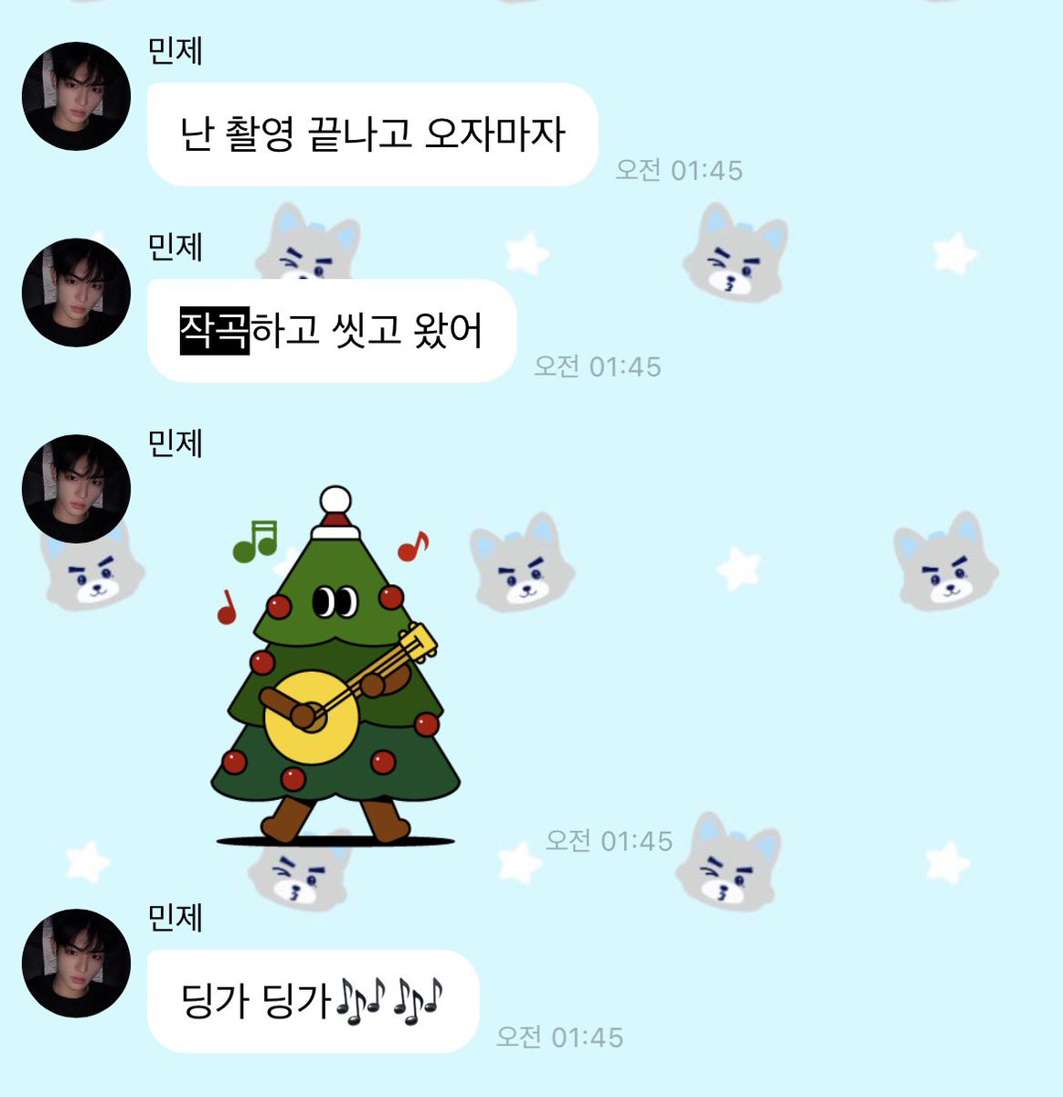 kyets916's tweet photo. 민제 버블에 작곡 검색해보면 감동 꽉껴... 본업 충실한거 너무너무 좋고 배울점 많고 진짜 https://t.co/nYl1EPNa6G