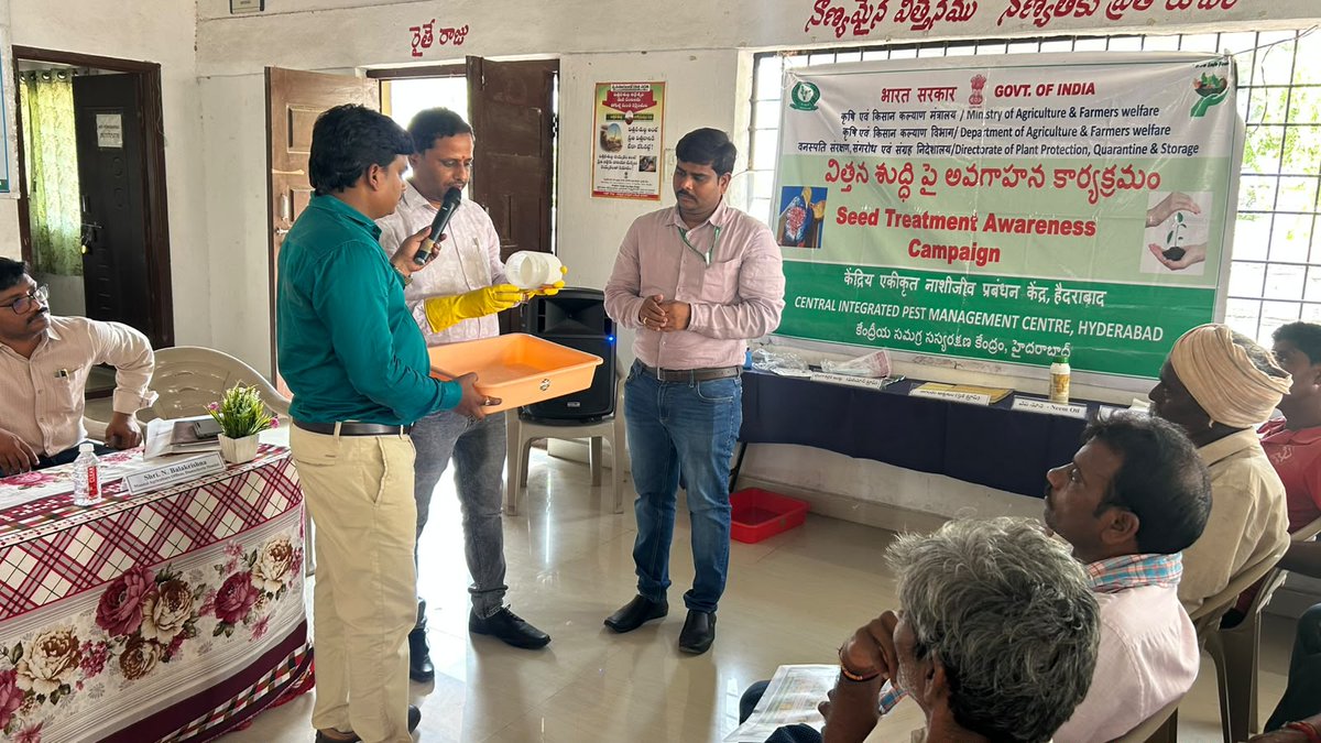 CIPMCHyd's tweet photo. The programme was organized with the objective of creating awareness and strengthening the technical knowledge of farmers, pesticide dealers and State Agriculture Department officials on scientific and eco-friendly approaches to pest management in major Kharif crops. https://t.co/RO8WTt0Tzr