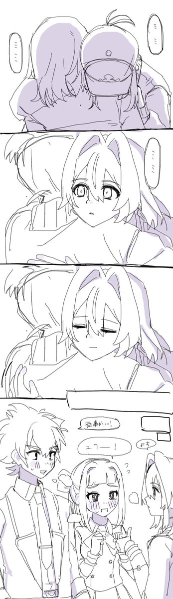 918___f's tweet photo. ユクタケ　おわりのおわり https://t.co/ednLlH8GiK
