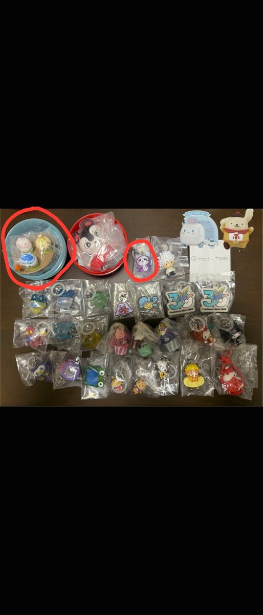 ji_ji_yo's tweet photo. @meet_trade はじめまして。
検索から失礼致します。
こちらポムポムプリンのお品物、どうぶつの森（ララミー、ブーケ）を所持しております。
お借りしておりますお写真の丸印のちいかわのデスクトップ、モモンガめじるし
との交換は可能でしょうか？
ご検討の方宜しくお願い致します。 https://t.co/dP1EdP2Ith