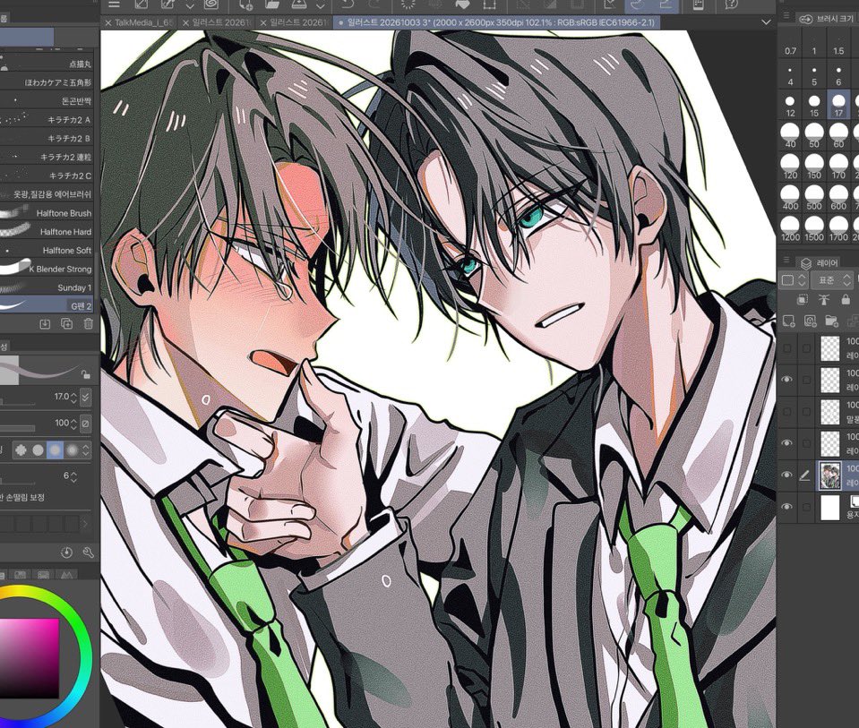 jajankill's tweet photo. 연교랑 커미숑 https://t.co/Lw8vysBvYE