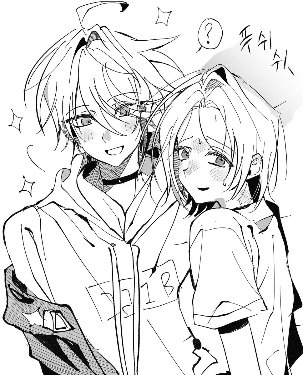 jajankill's tweet photo. 연교랑 커미숑 https://t.co/Lw8vysBvYE