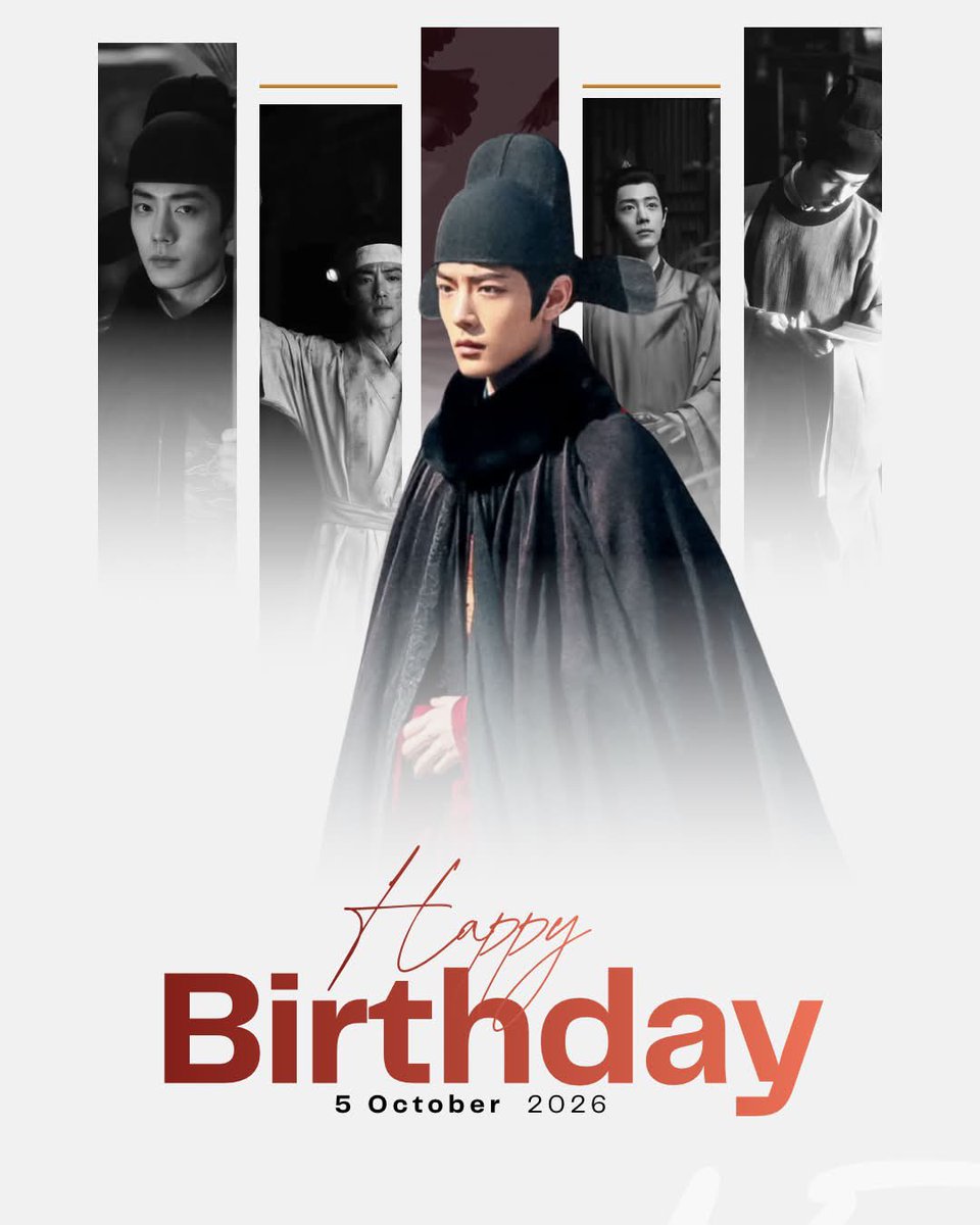 LegendOfZangHai tweet picture