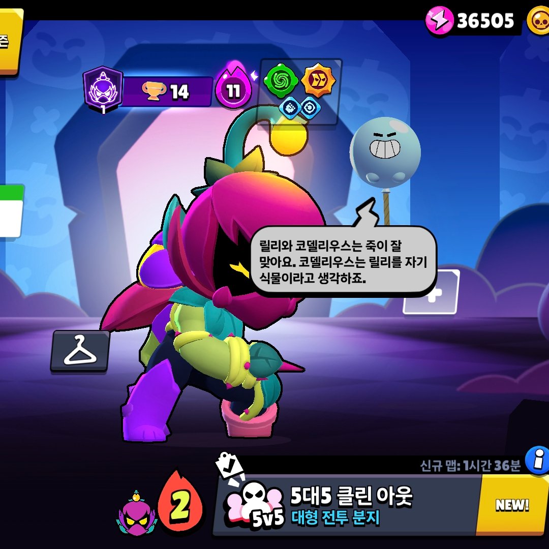 apricotjamgrace's tweet photo. 아이거완전
우리꽃소녀아닌가,,,,

ㄱㄷ 코델한테 식물취급 당하는거보면
같트 인외멤버인 코델 트렁크도 인간시절 모를것같으니까

친구중에 인간쪽 연결다리는없어
점점 인간시절 감각과 기억을빠르게잊어버릴것같아서 좀 슬프네...
스타파크 정상화되면 인간 인외 사이 폼체인지 ㄱㄴ하면 좋겠다 https://t.co/FZC9tmkWHR