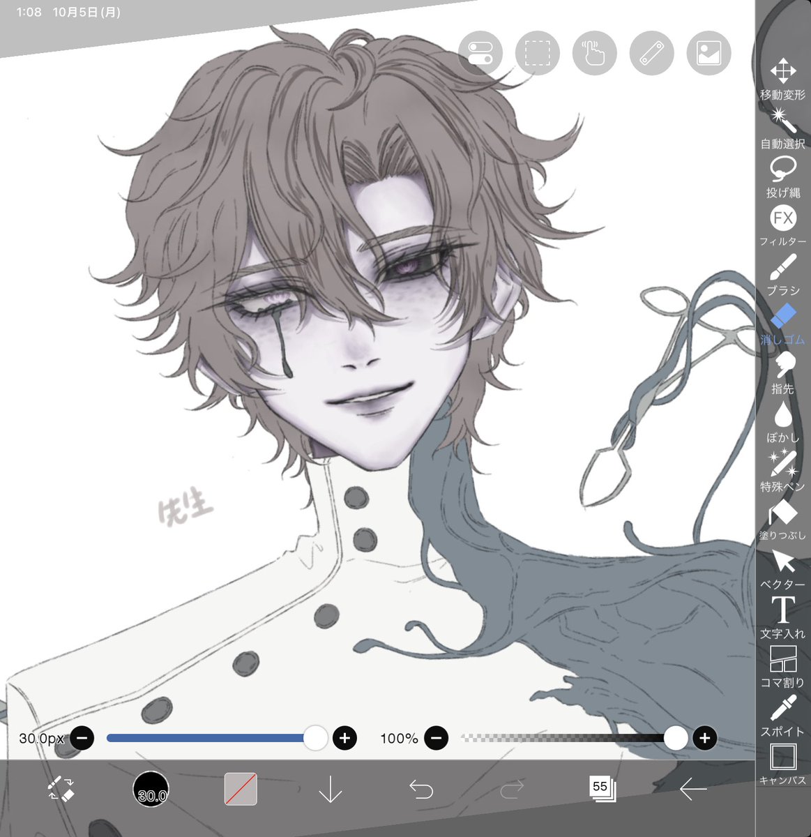 Un_r41's tweet photo. 終わらないよ助けてフィンセン🦷先生wip https://t.co/Rbbuf8aoZ5