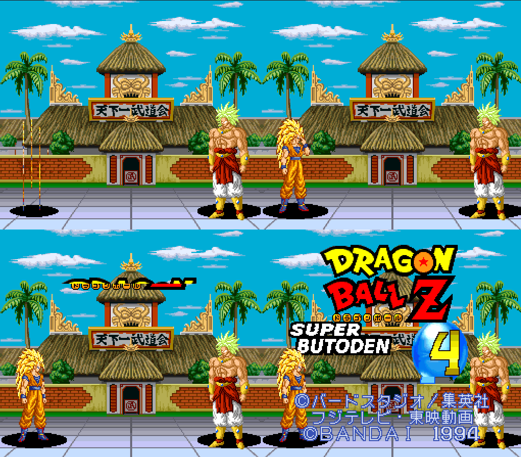 xxxxxxxxxxxxxre's tweet photo. 4 images from my intro of DBZ4 super butoden snes i've already enable the turbo mode 1 #SFC #SNES #DBZ4 https://t.co/hAl6ybXmDQ