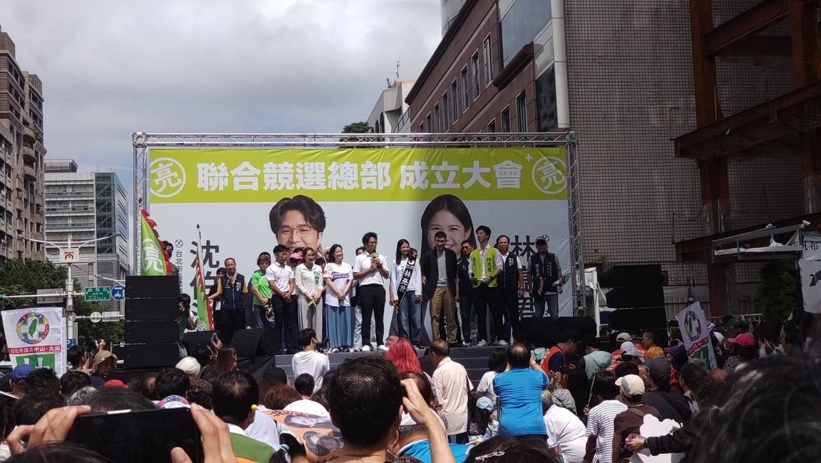sailin26's tweet photo. 補一下昨天 https://t.co/i7P7LDqbnS