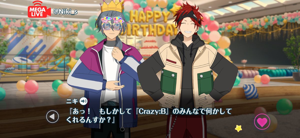 svels6's tweet photo. ほどほどにしてくださいよ〜？といいつつ、多分なんでも楽しんでくれるんだ ありがとう https://t.co/G9gCCHNhOj