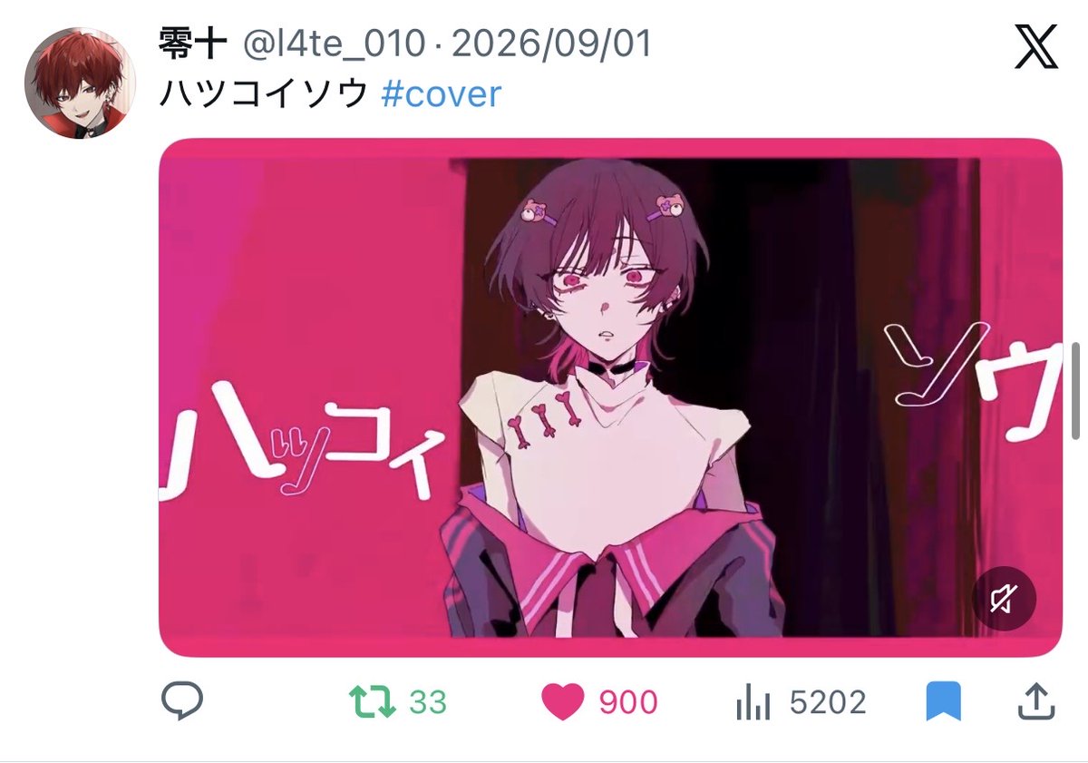 7lu3nyan's tweet photo. @hana_nn_sm https://t.co/e0ajJo6tDZ