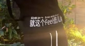 m1yxvi's tweet photo. このパンツほしいどこにもない https://t.co/zNLNbGleJh