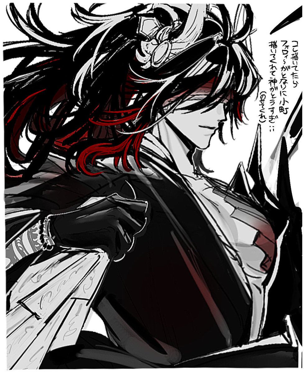 8asys's tweet photo. 絵チャ♪ https://t.co/npykb0kBbf