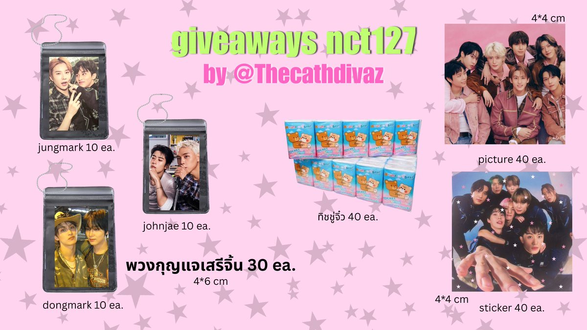 Thecathdivaz's tweet photo. Giveaways nct127 💚🪽
*Pls kindly rt*
For 127zen 3ea./1person
For #jungmark #dongmark #johnjae 1ea./1person (have keyword to say in mention👇🏻)
*rt & show this tw*
Day : 1/11
Time : tba
loc : Thammasat stadium
#THE_REDLINE_BANGKOK #NCT127_5TH_NEOCITY_BANGKOK_THE_REDLINE https://t.co/YOMRGmbFVn