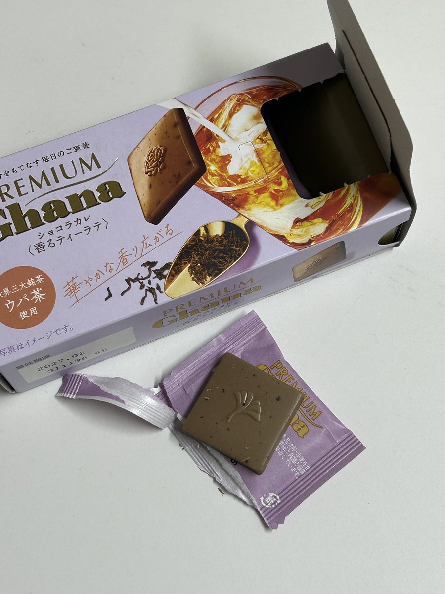 galzmor's tweet photo. これ食べてみたかったチョコレート、見つけた！！ https://t.co/AZHfLWQ40S