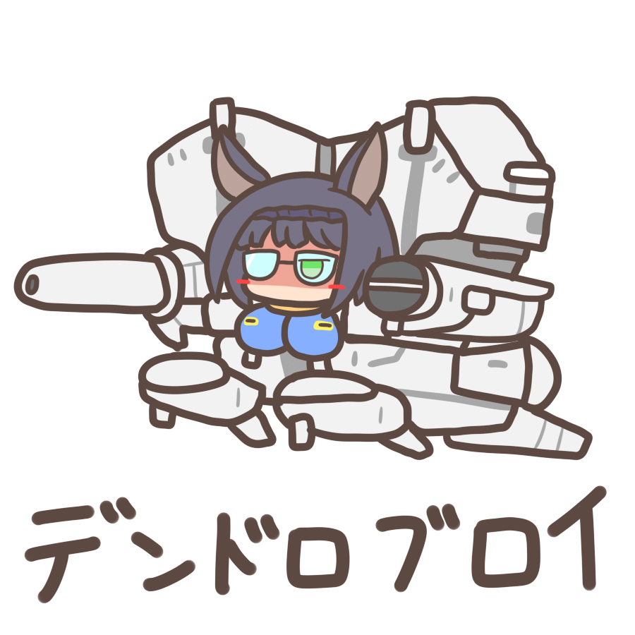 mgfreeter's tweet photo. なんかロブロイ好きっぽい人達に見られてるっぽいので過去絵ロブロイ https://t.co/Z8VKyKVA01