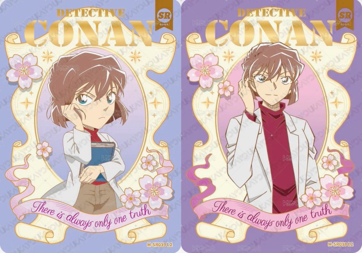 Emaaiss's tweet photo. I always find it funny, whenever I see Haibara and Shiho side by side🤣🙏and wondering why sensei rarely made Shiho appear, just like how Shinichi appeared as fanservice, we need Shiho too, lol! 
😌🤝 https://t.co/UZGrsUbMA2