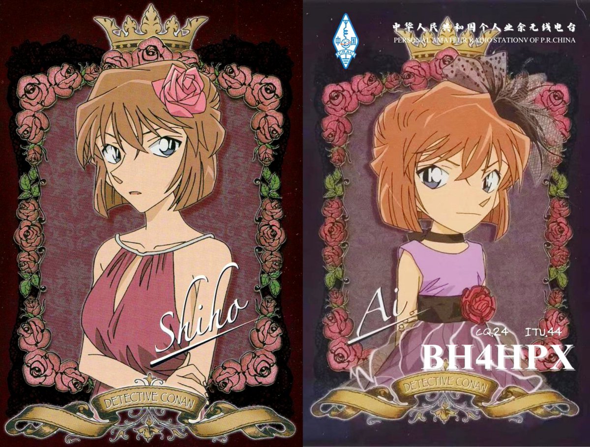 Emaaiss's tweet photo. I always find it funny, whenever I see Haibara and Shiho side by side🤣🙏and wondering why sensei rarely made Shiho appear, just like how Shinichi appeared as fanservice, we need Shiho too, lol! 
😌🤝 https://t.co/UZGrsUbMA2