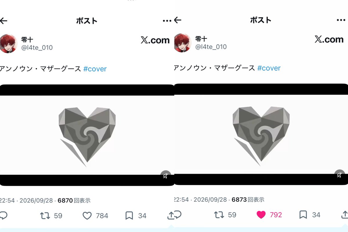 7lu3nyan's tweet photo. @hana_nn_sm 検索から失礼いたします🙇‍♀️
bio🔗先に鍵垢含む8垢から♡させて頂きました👍🏻💕ご確認のほどよろしくお願いします🎶お手隙の際に当方の固定🔗先へ♡のご協力いただけますと幸いです😭🙏🏻💖 https://t.co/wXVHw45Mjq