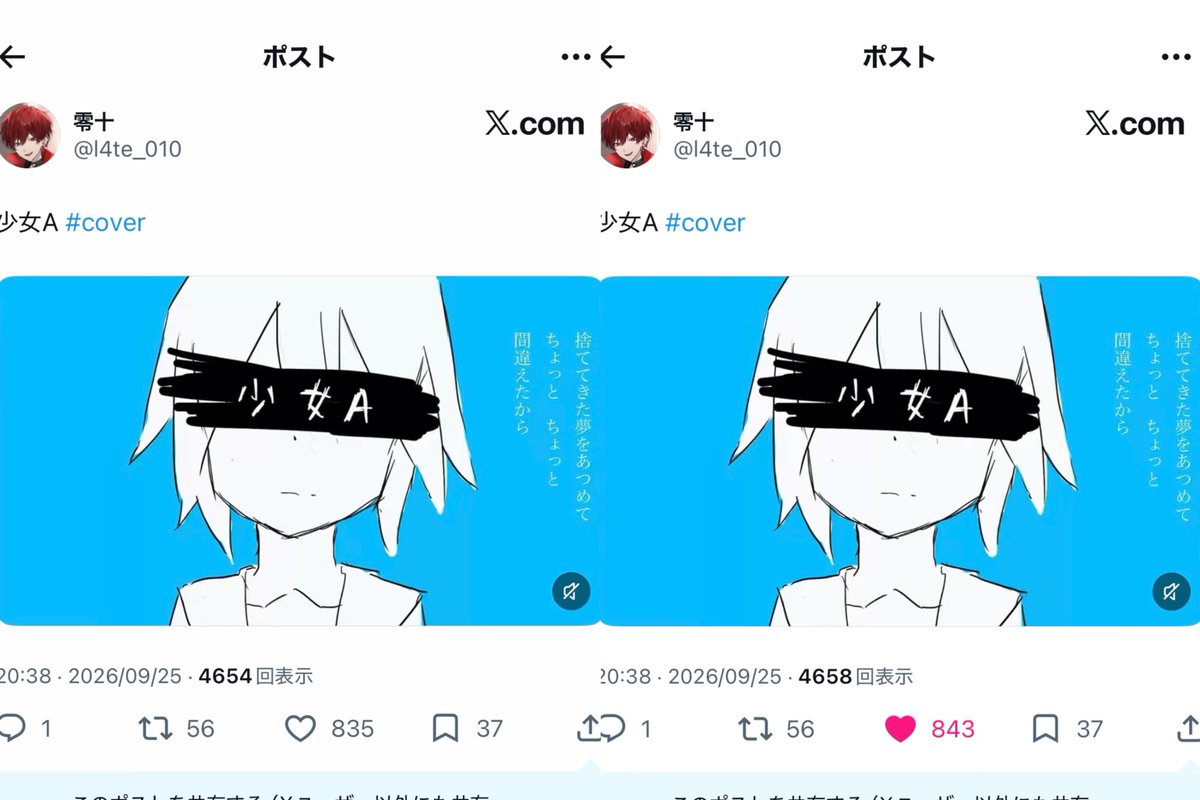 7lu3nyan's tweet photo. @hana_nn_sm 検索から失礼いたします🙇‍♀️
bio🔗先に鍵垢含む8垢から♡させて頂きました👍🏻💕ご確認のほどよろしくお願いします🎶お手隙の際に当方の固定🔗先へ♡のご協力いただけますと幸いです😭🙏🏻💖 https://t.co/wXVHw45Mjq