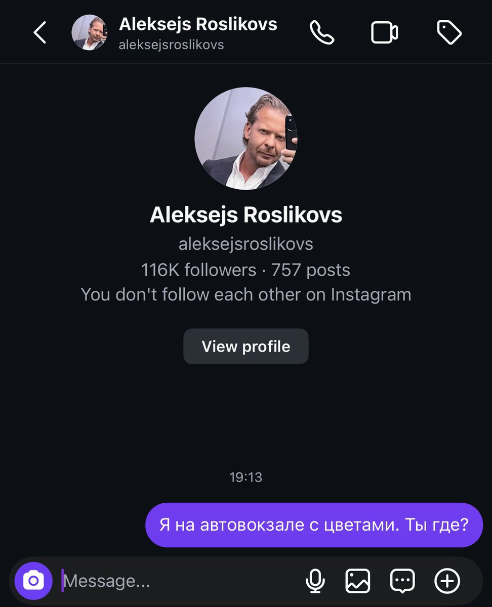 KZorins's tweet photo. ⭕️ Pazudis Aleksejs. Lūdzu atsaukties, kas redzējis. Solījis atbraukt šodien uz mājām. Neatbrauca. @Valsts_policija https://t.co/10AJxPfHVg