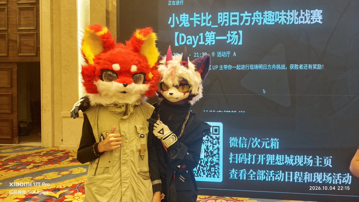Sukaguya522's tweet photo. Day1 over
See ya tomorrow~UwU https://t.co/obEmKJ0hd2