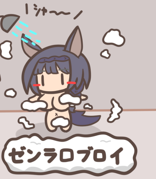 mgfreeter's tweet photo. なんかロブロイ好きっぽい人達に見られてるっぽいので過去絵ロブロイ https://t.co/Z8VKyKVA01