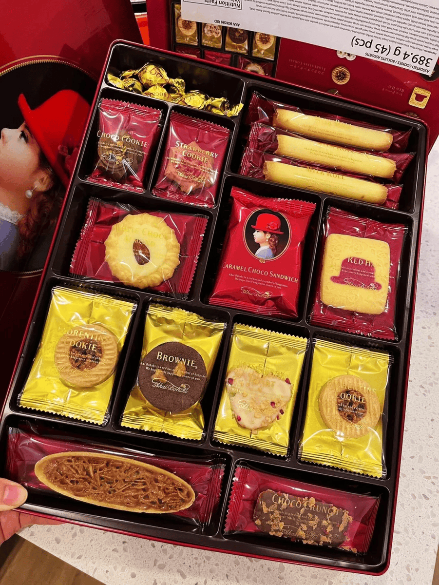JulietteBrgirr's tweet photo. Nueva caja de snacks mixtos! Tengo papas fritas crujientes, galletas de chocolate y frutos secos. Aquí tienes para compartir! , https://t.co/xTdvf79KH4