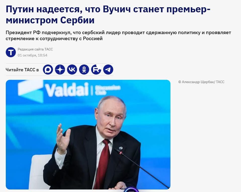 TalkingFlash's tweet photo. @mikrokozma Зар и ти сине Бруте? https://t.co/hYvmzLdjVl