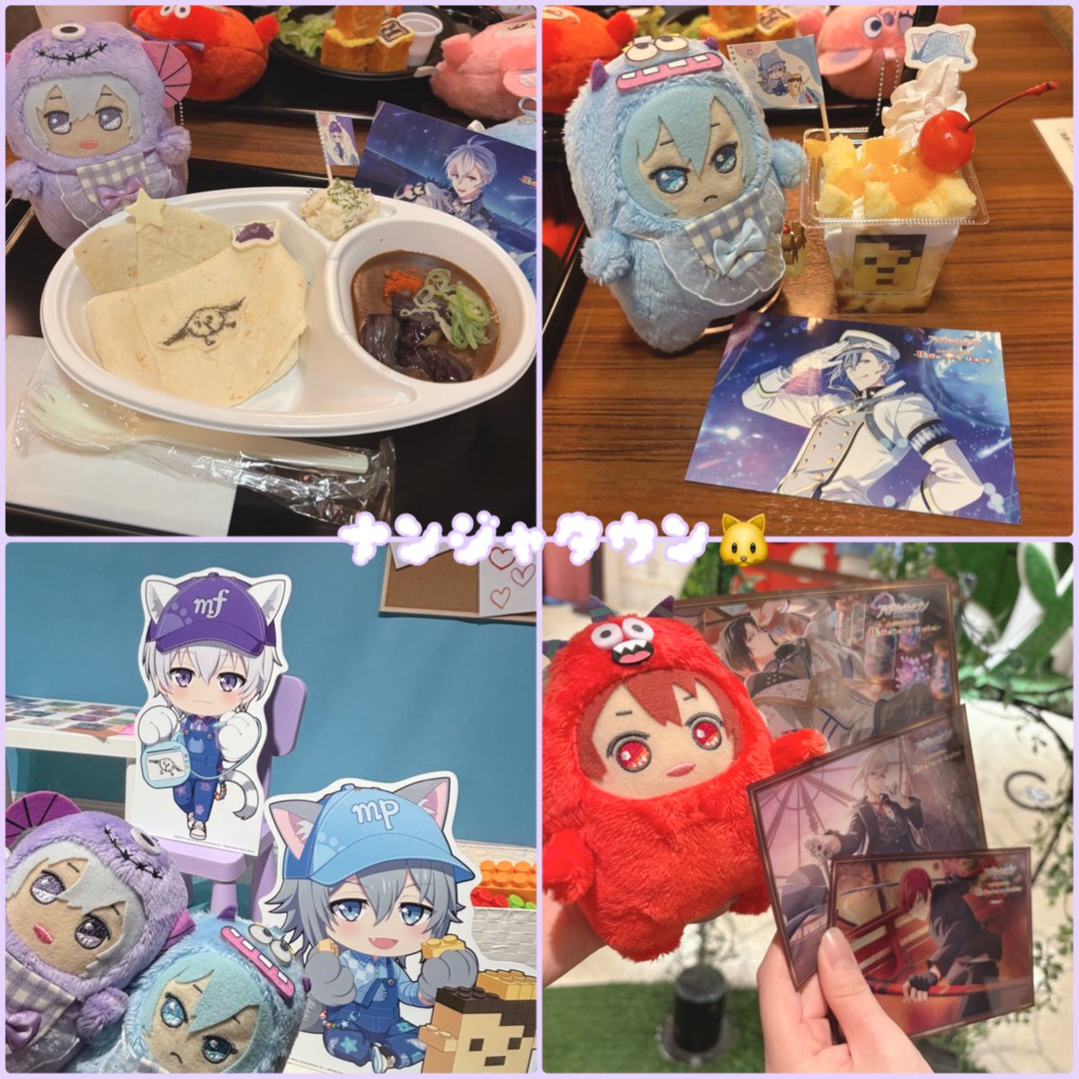 chip_i7_4510's tweet photo. 非常に楽しゅう日でした☺️
色んなi7活をしてきましたで🙆‍♀️
ディズニー並に歩いたわぁ〜✨️ https://t.co/k2ap4KS7Ge