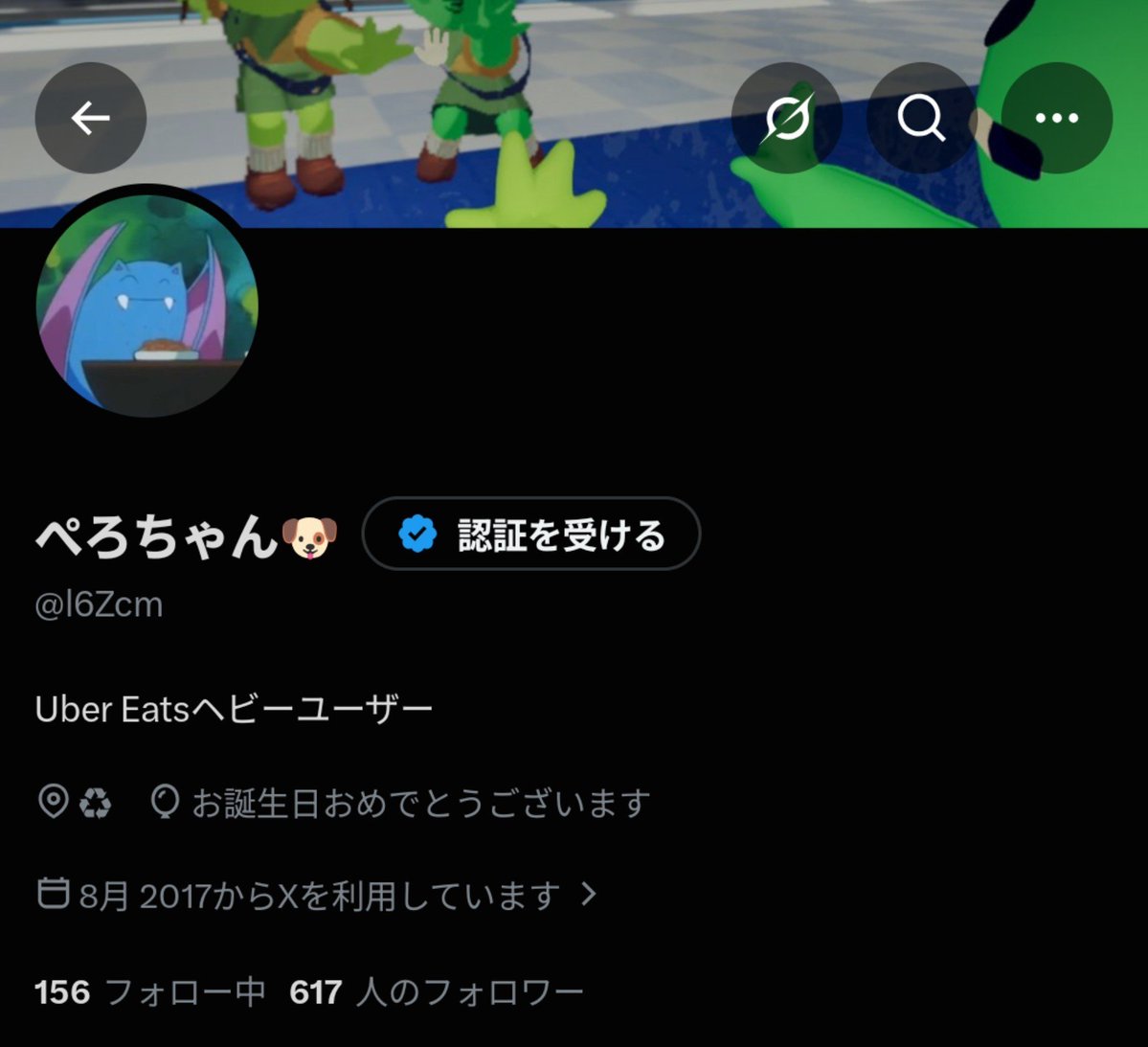 l6Zcm's tweet photo. お誕生日💢💢💢💢💢💢💢💢
お祝いしてくれてた人ほんまにありがとう本当に本当に感謝
みんなだいすき😭😭😭😭😭😭😭 https://t.co/1CSA0WedzZ