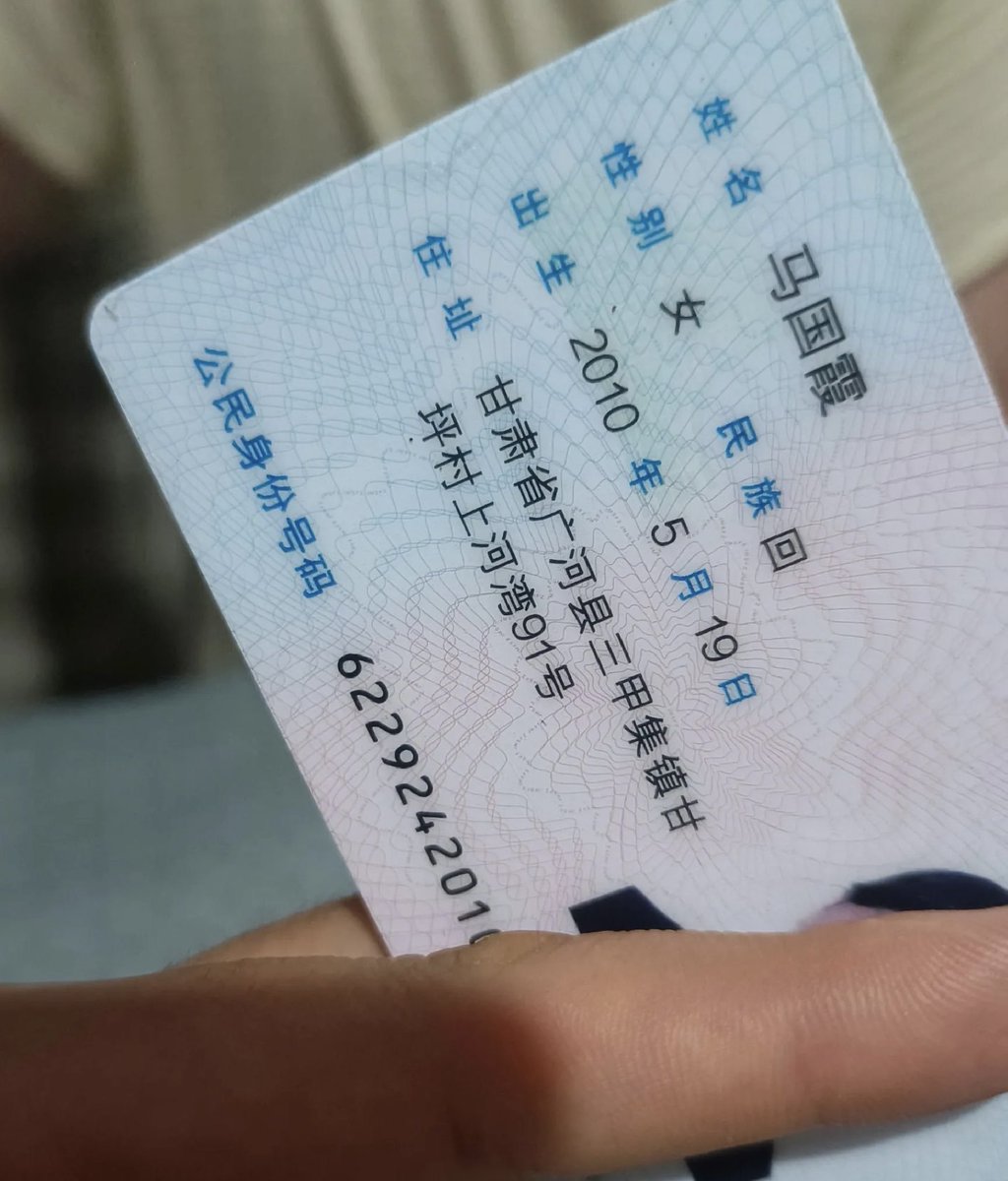 deemob702's tweet photo. 有爸爸要来锐评我20岁的福嘛🥺                                                

心情不好来X发泄了   

真没有🚪  流言1我真的给呀 https://t.co/Iv8CmRg8L6
