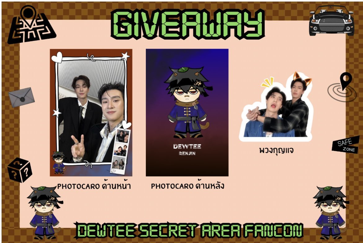 Jantason21's tweet photo. กอว ดิวธีแฟนคอน
only 50 sets🤎💙
วันที่ : 07 Nov 2026
สถานที่ : Union Hall Union Mall

#DewTeeFancon
 ⏰: เดี๋ยวแจ้งอีกทีนะค่าาาาาาา
มารับน้องกันเยอะๆนะคะ https://t.co/K6kF6JYOrX