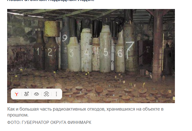 Alert_Peshkov's tweet photo. @5LMSTMuqOiRW9M0 @Sandy_mustache https://t.co/7ye8PaUPKF https://t.co/gZaDRKFZ0B